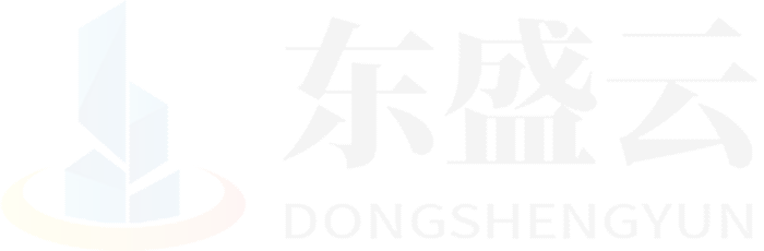 湖内东盛云强夯公司